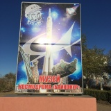 Байконур - 05.jpg Байконур - 05.jpg